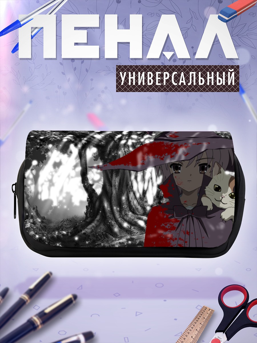 Пенал-косметичка Юки Нагато в лесу