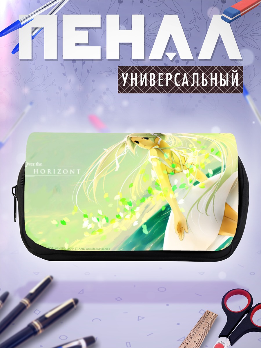 Пенал-косметичка Мику Хацунэ в лучах солнца