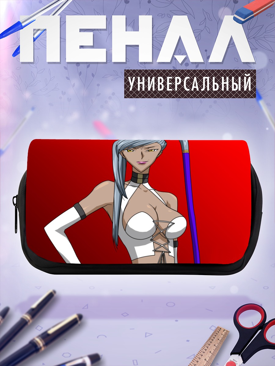 Пенал-косметичка Вилетта Ну в белом