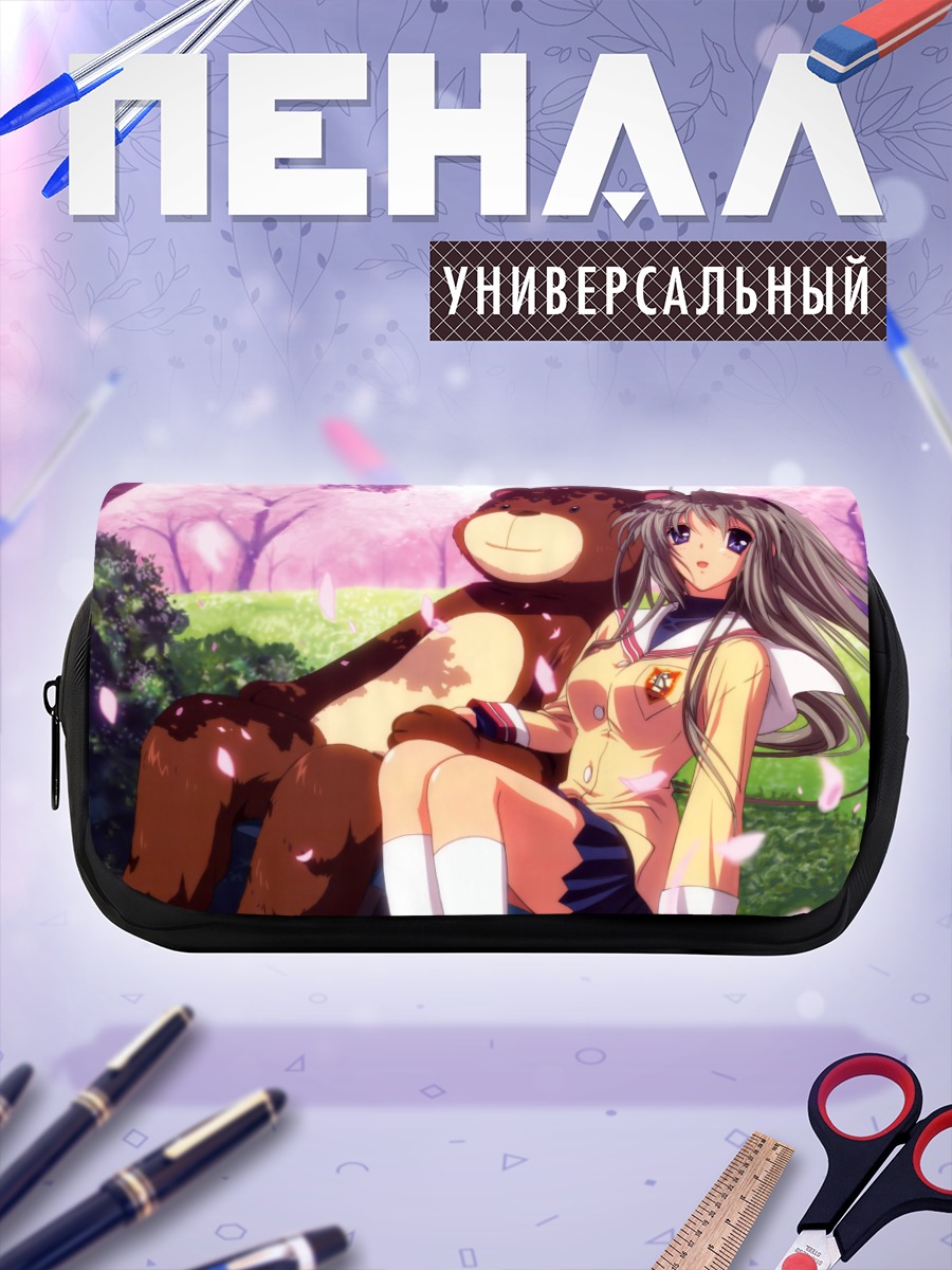 Пенал-косметичка Томоё Сакагами с медведем