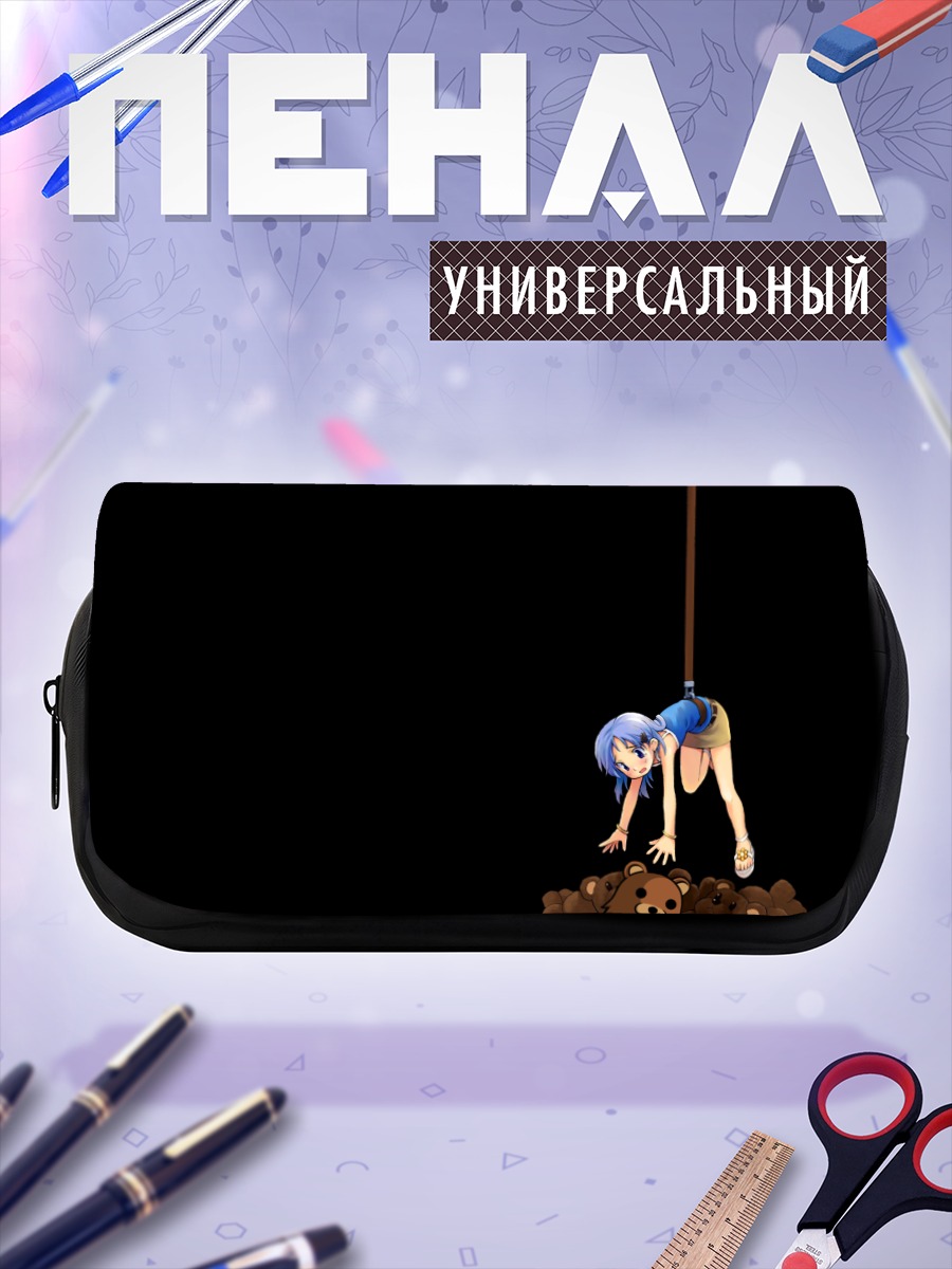 Пенал-косметичка Педобеар и Мику