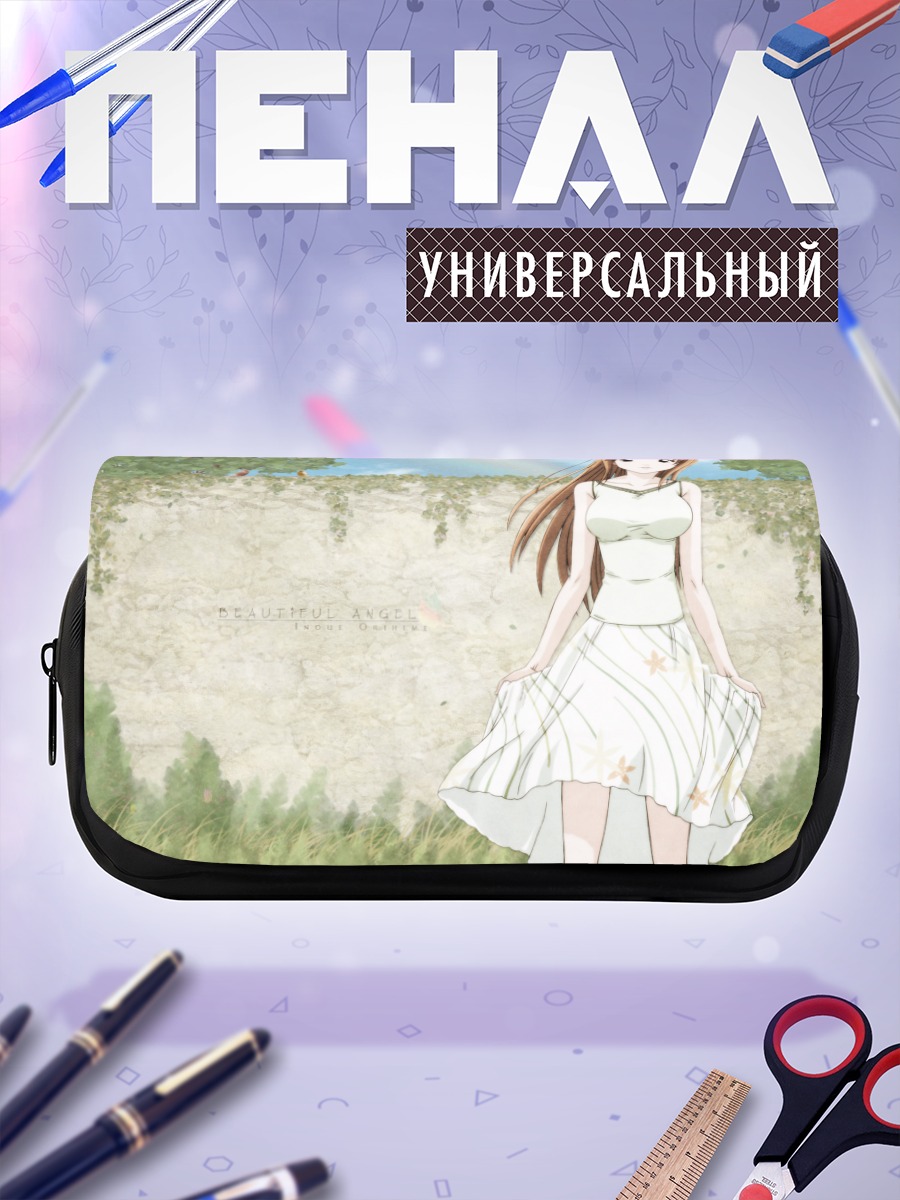 Пенал-косметичка Орихиме Иноуэ в платье