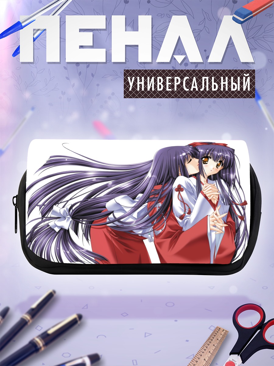 Пенал-косметичка Мизуна и Сузуна