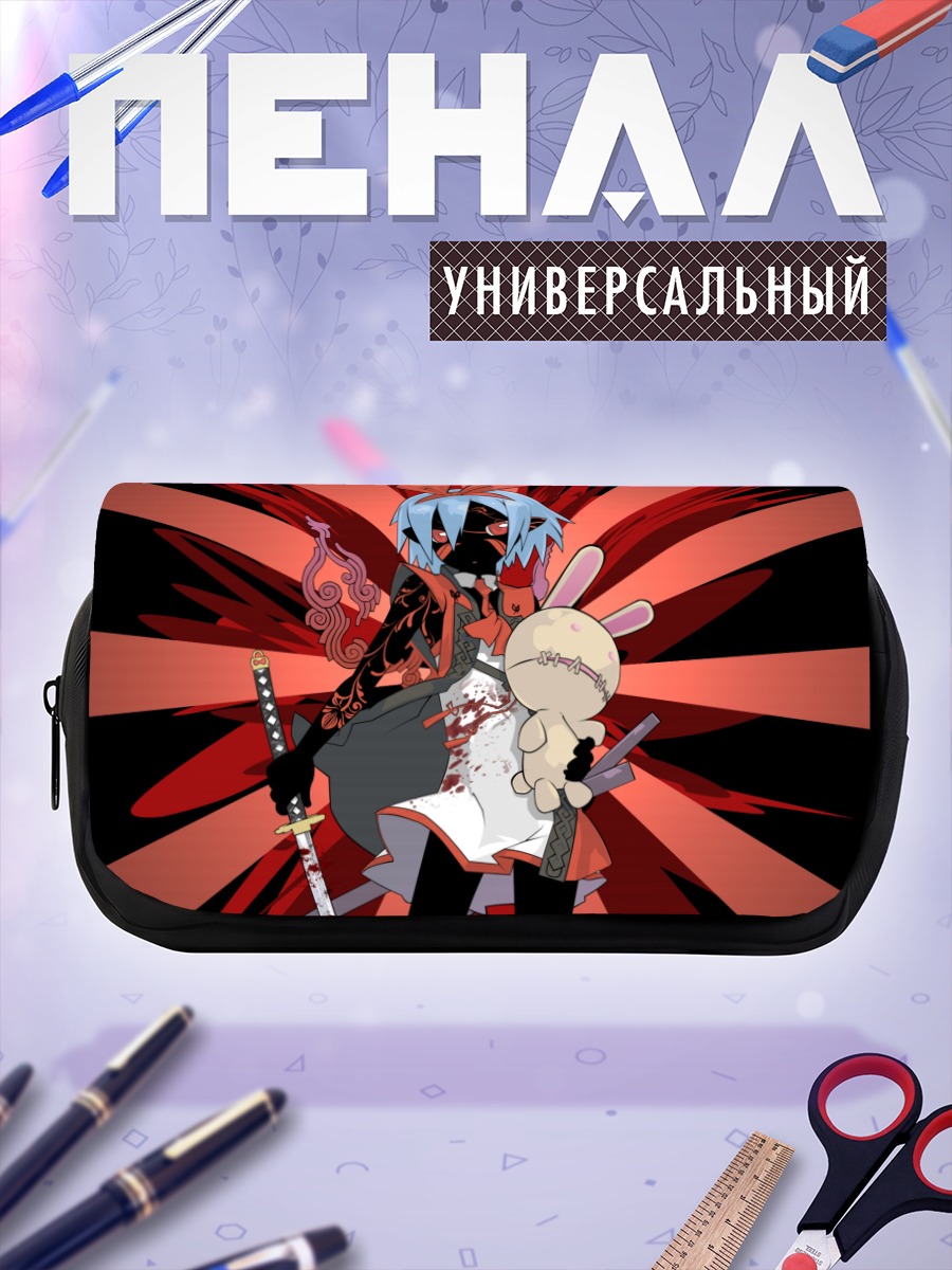Пенал-косметичка Пленэр с игрушкой