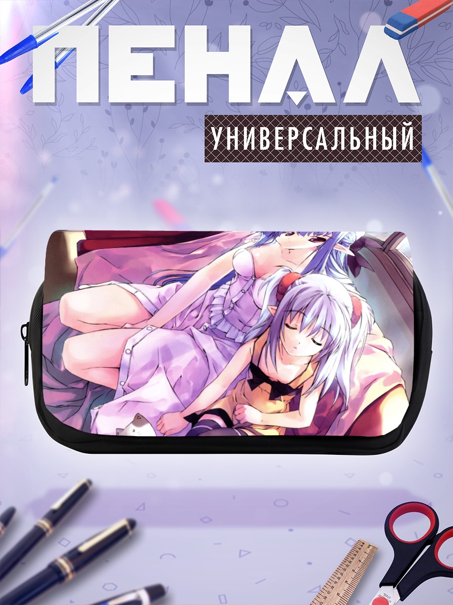 Пенал-косметичка Нерине и Примула