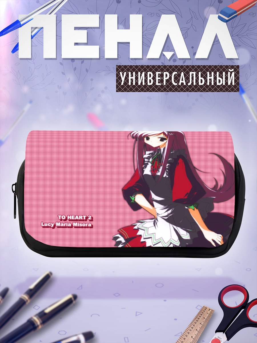 Пенал-косметичка Люси Мария Мисора в фартуке