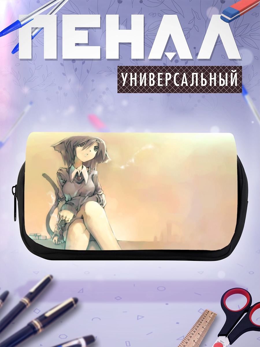 Пенал-косметичка Девушка-кошка с сигаретой
