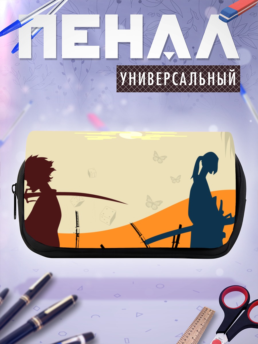 Пенал-косметичка Джин и Мугэн