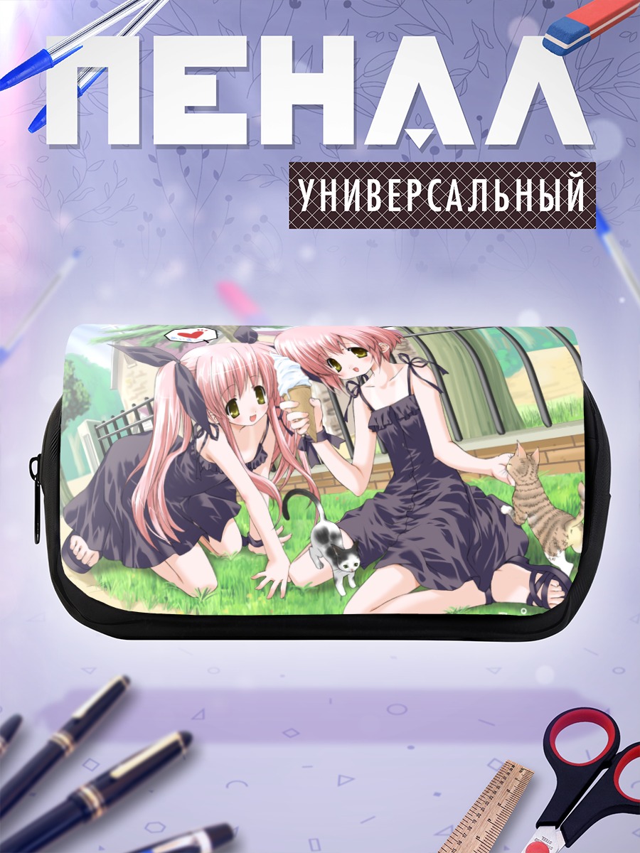 Пенал-косметичка Алиса и Мария Косака