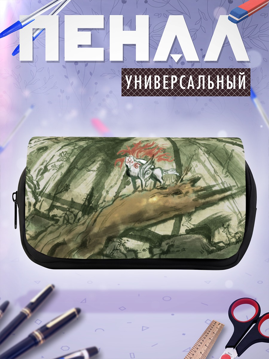 Пенал-косметичка Оками в лесу