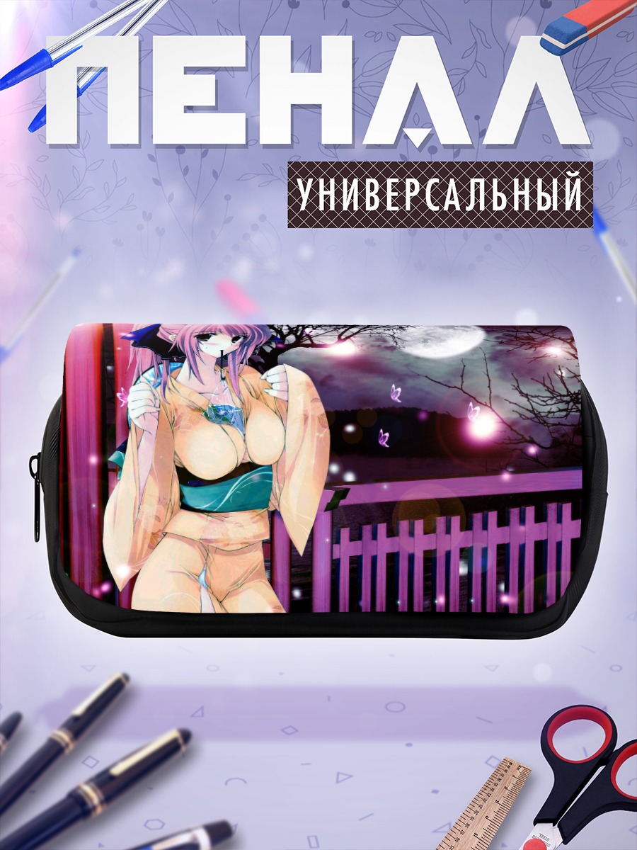 Пенал-косметичка Мана Кирихара под луной