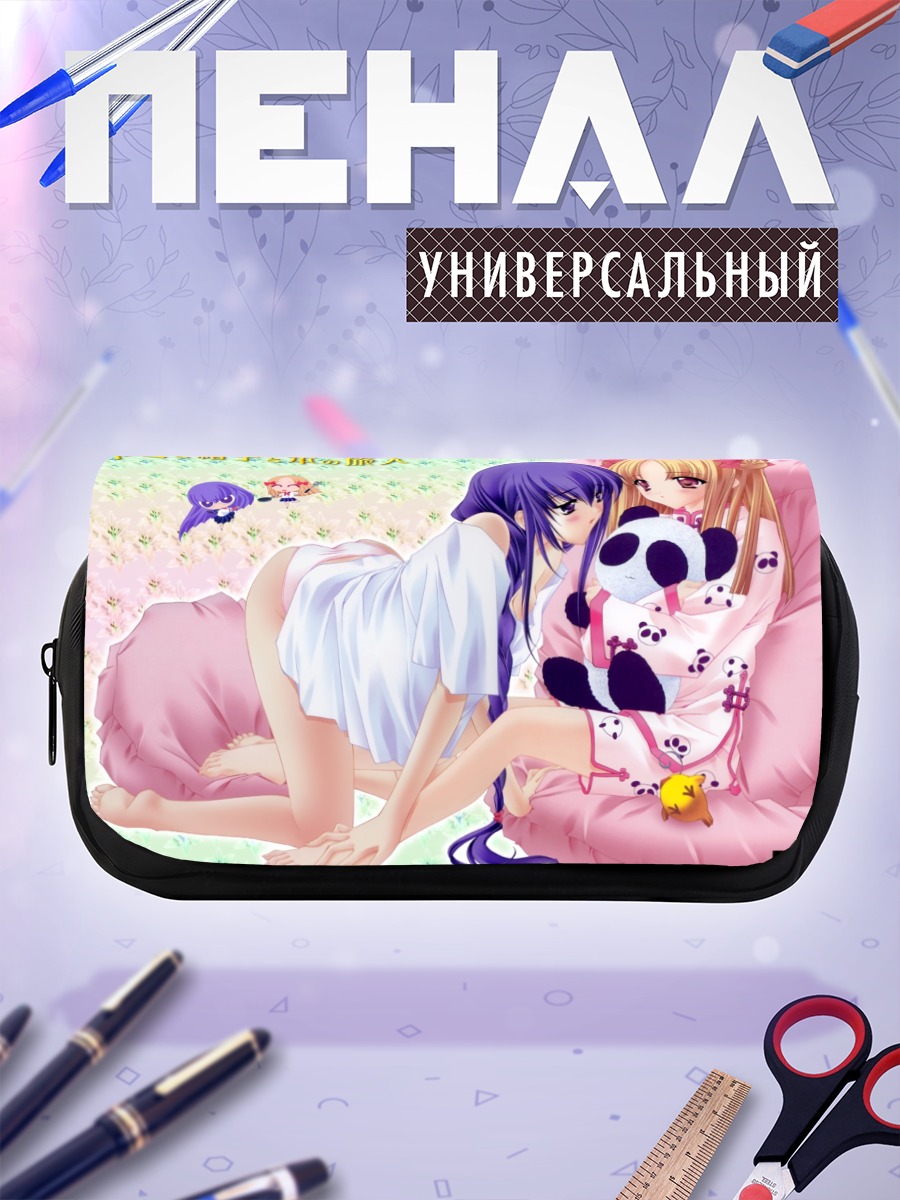 Пенал-косметичка Хацуми и Хазуки