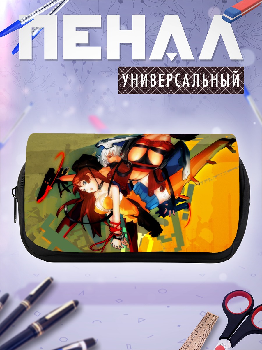 Пенал-косметичка Джо и Мег