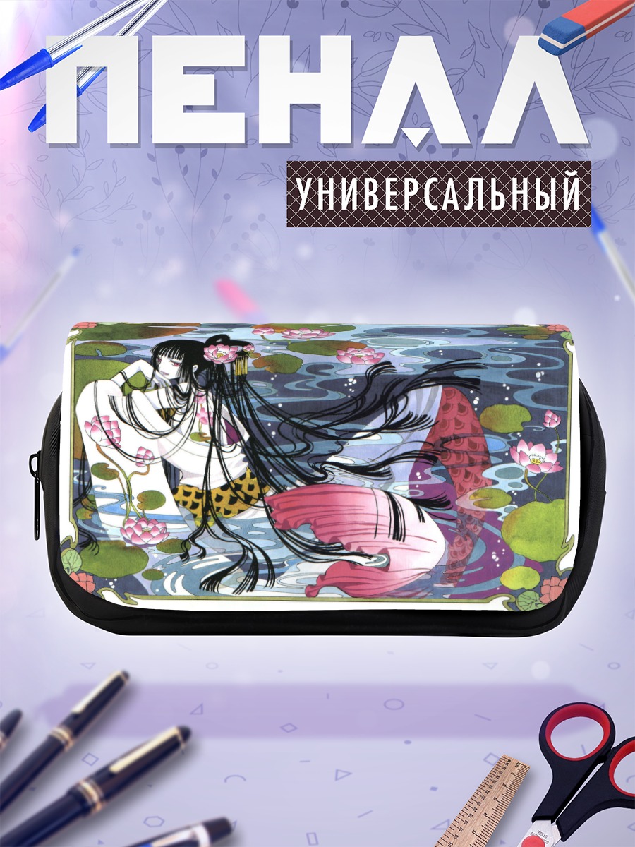 Пенал-косметичка Юко Ичихара в лотосах