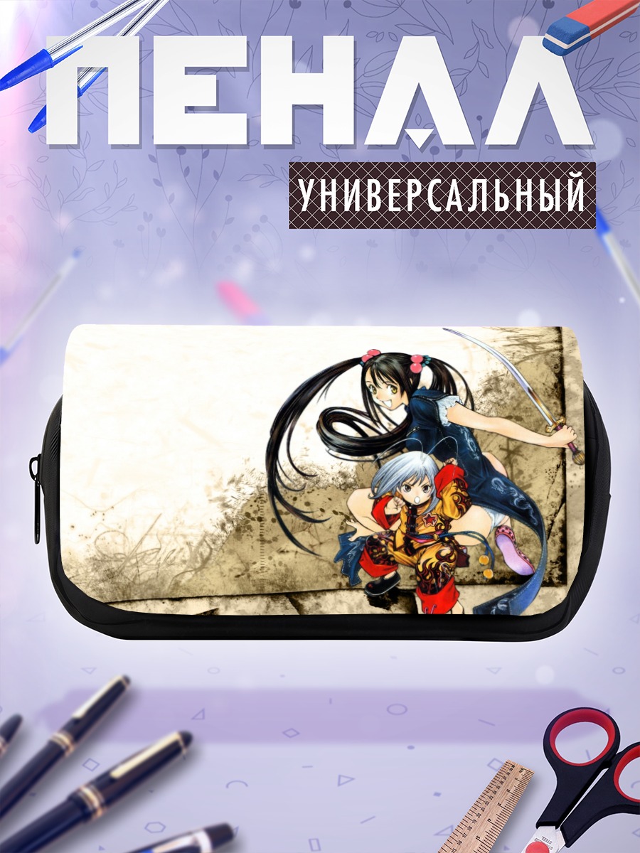Пенал-косметичка Тендзё Тенге с мечом