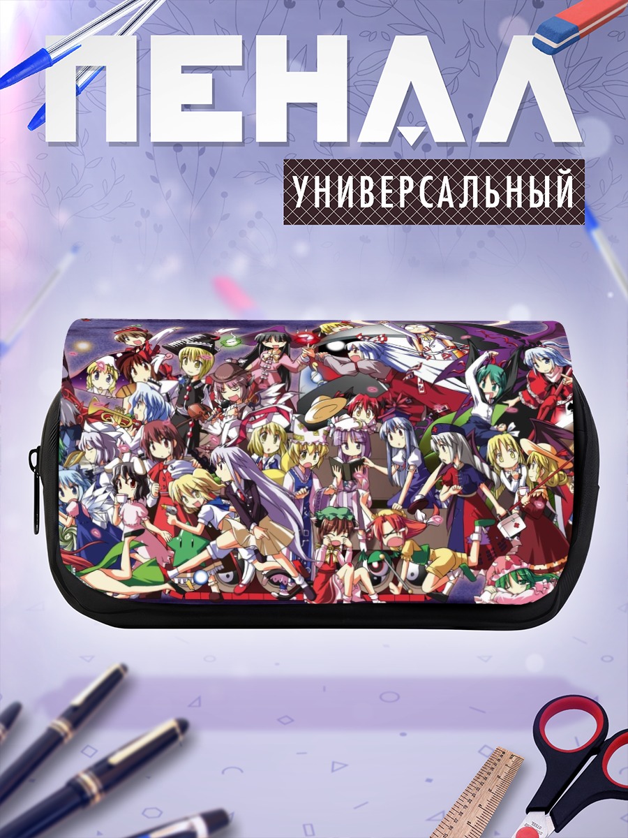 Пенал-косметичка Героини Touhou
