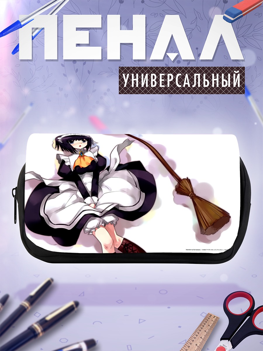 Пенал-косметичка Сиеста с метлой