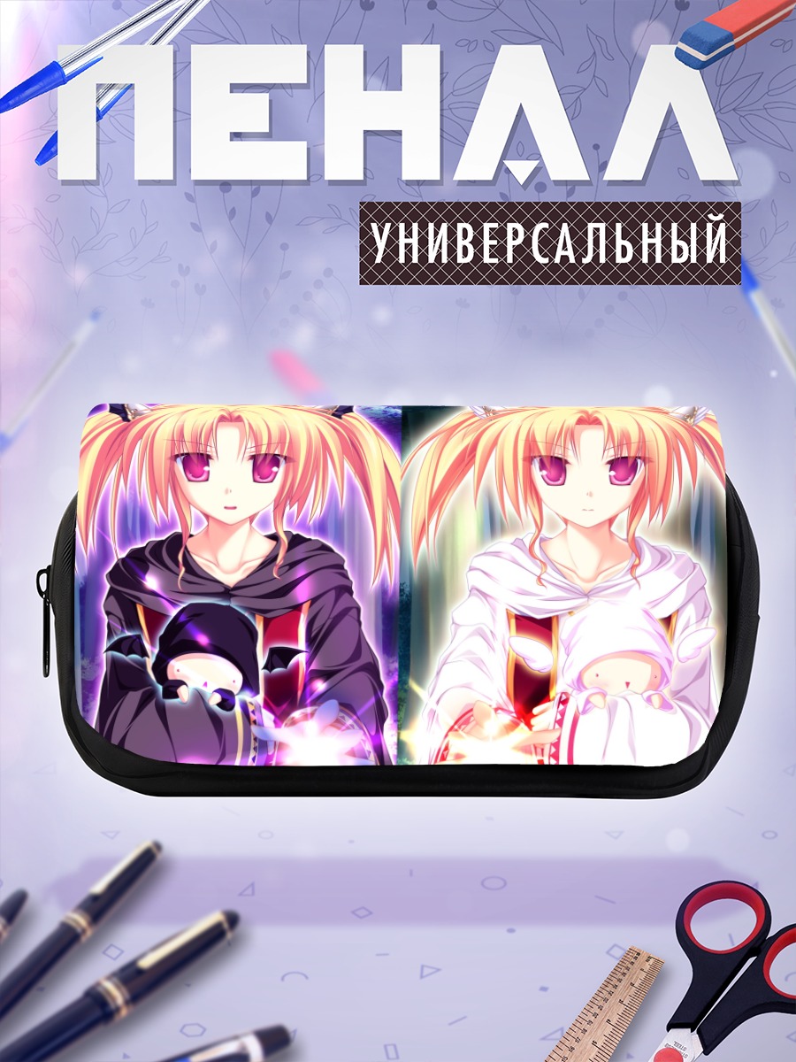 Пенал-косметичка Нина и Рена Джеминис