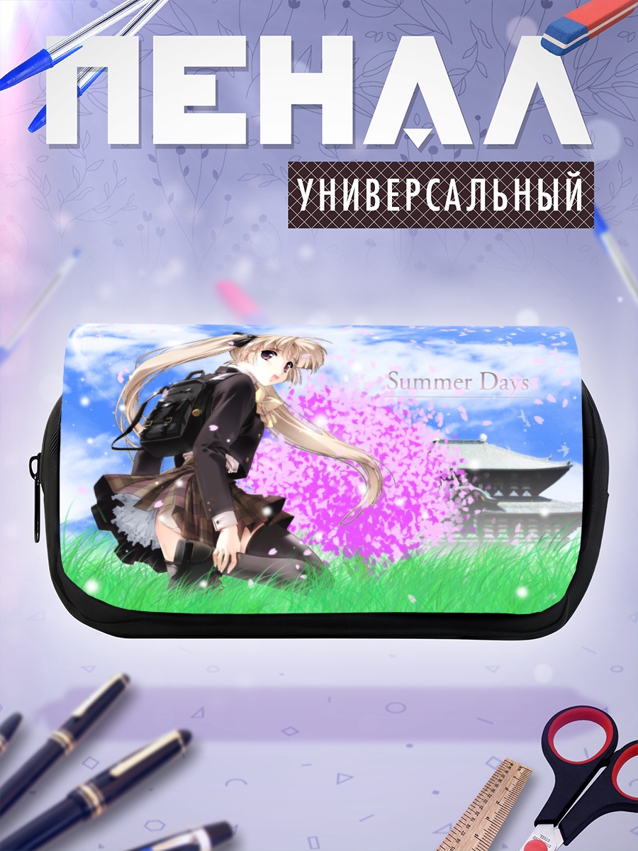 Пенал-косметичка Летние дни в сакуре