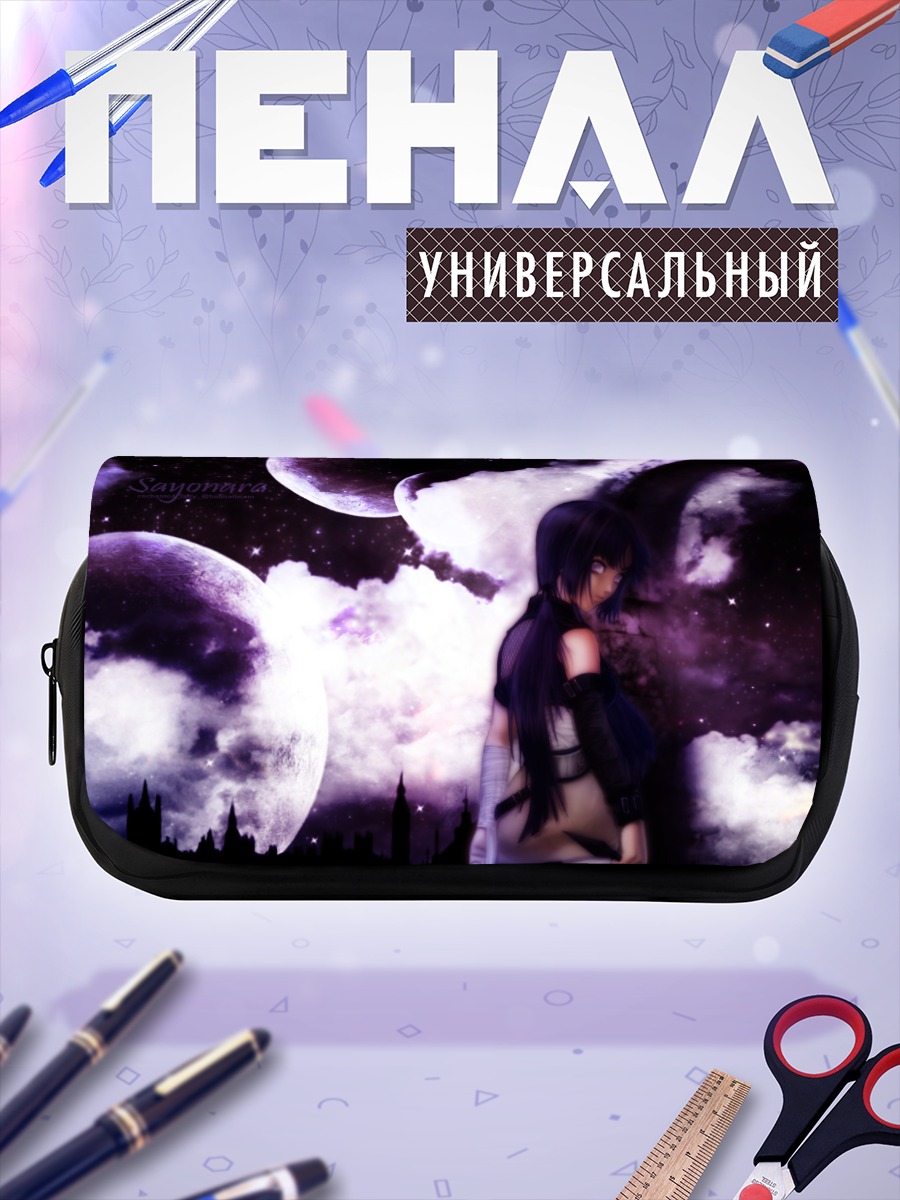 Пенал-косметичка Кагероу в полнолуние