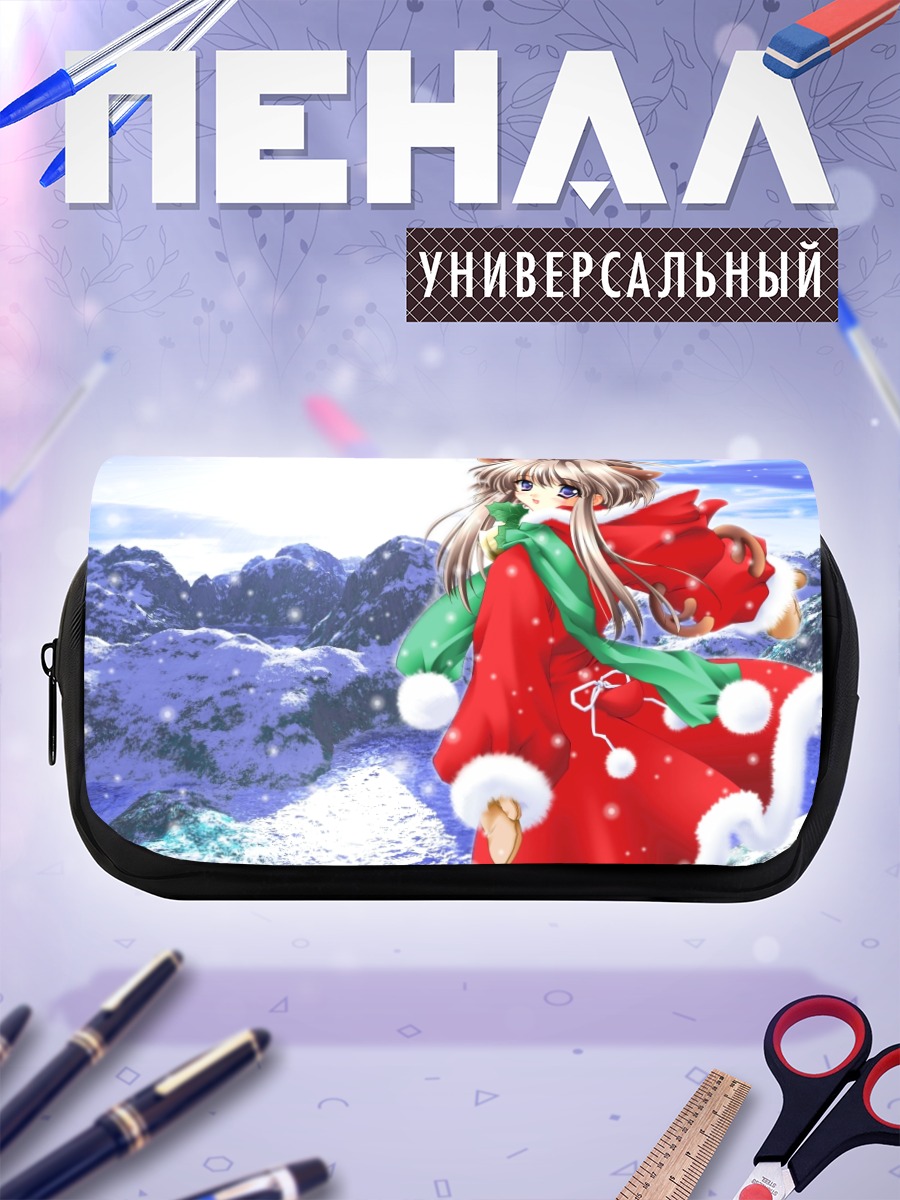 Пенал-косметичка Кошкодевочка в снегах