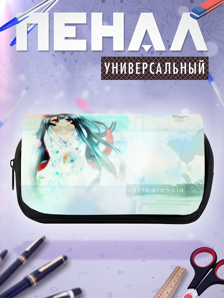Пенал-косметичка Девушка с бабочками
