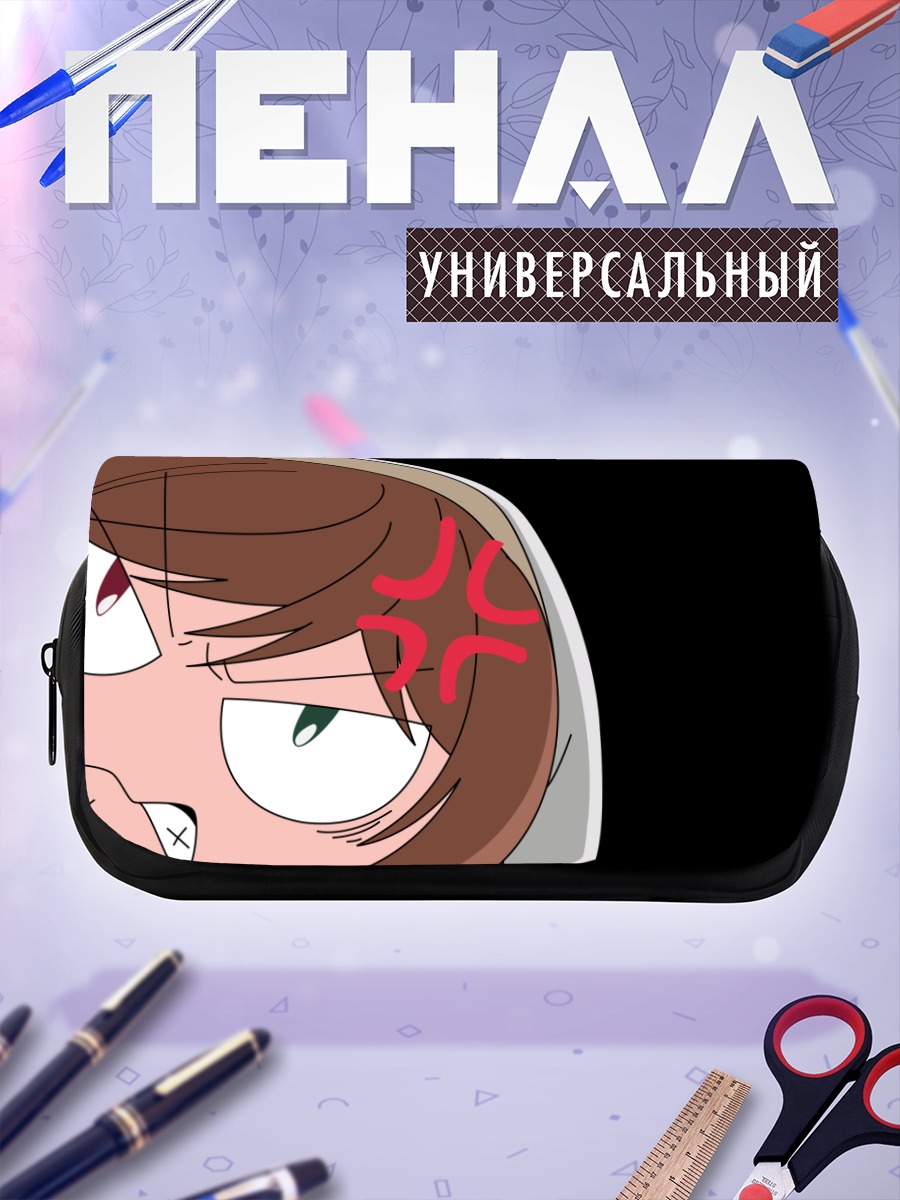 Пенал-косметичка Суйсэйсэки в гневе