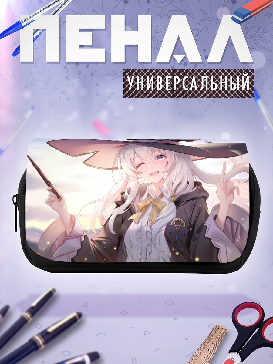 Пенал-косметичка Элайна в шляпе
