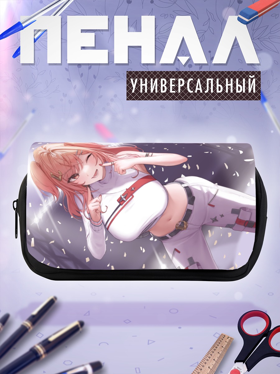 Пенал-косметичка Ририка Ичидзё в танце