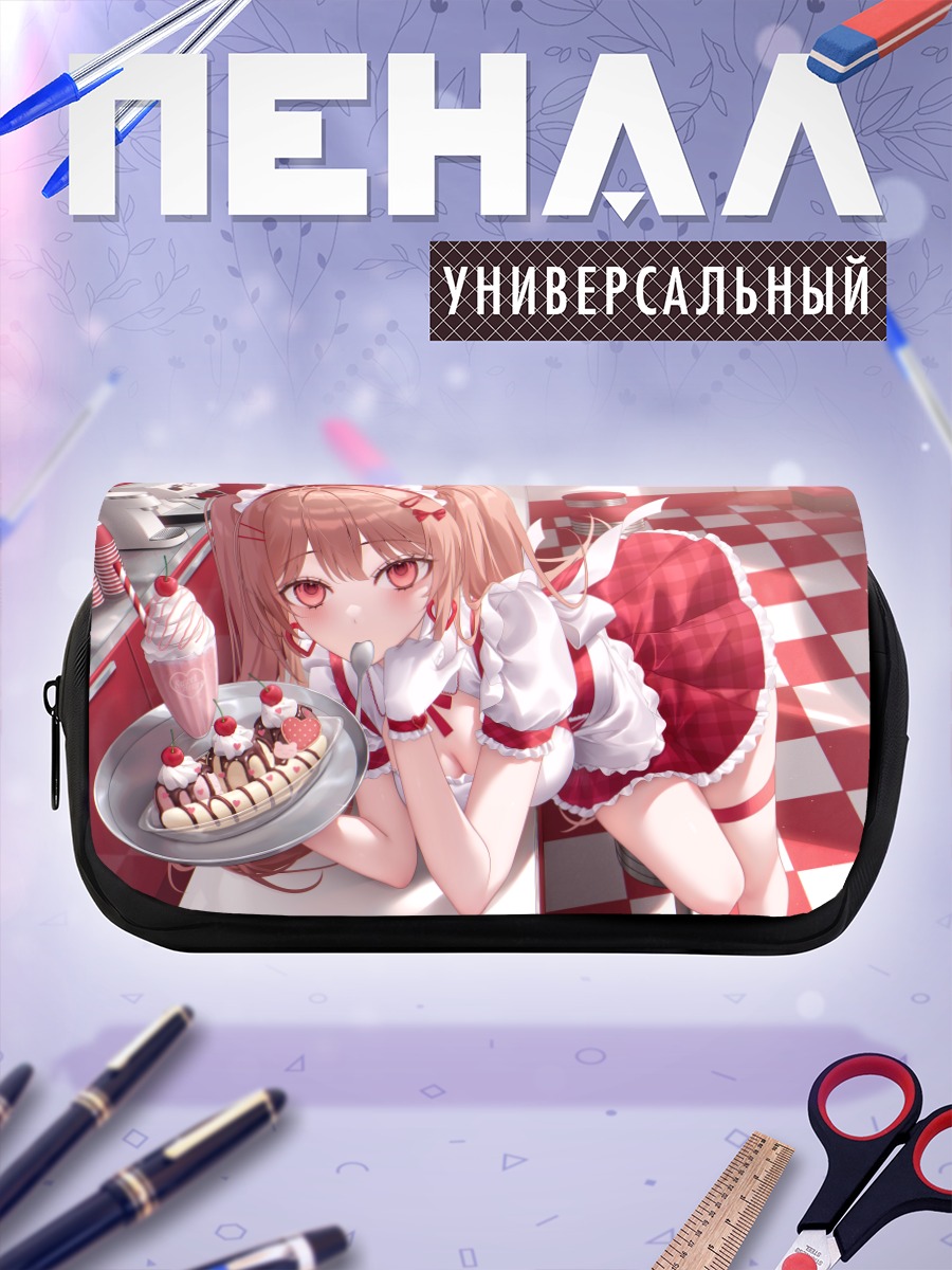 Пенал-косметичка Десерт с вишней