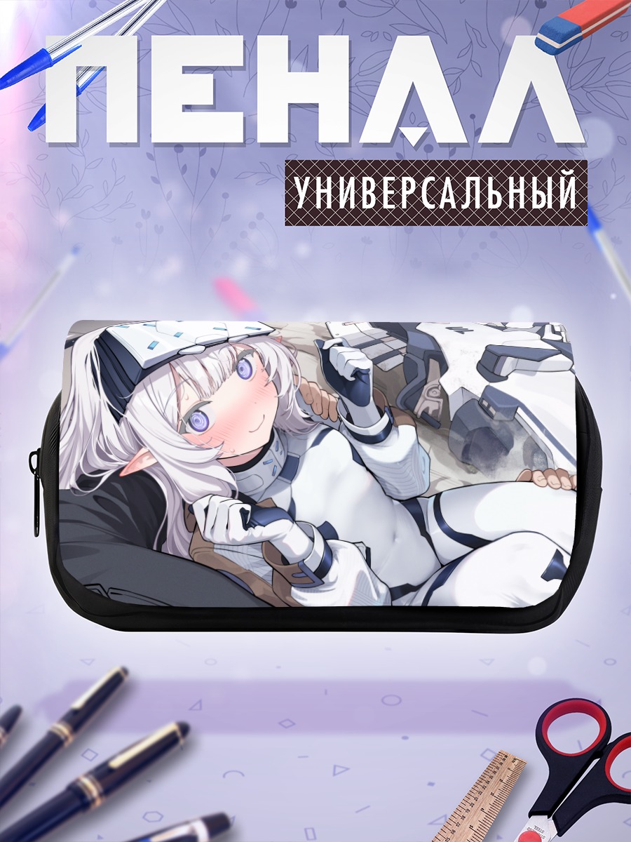 Пенал-косметичка Химари Акебоши в белом