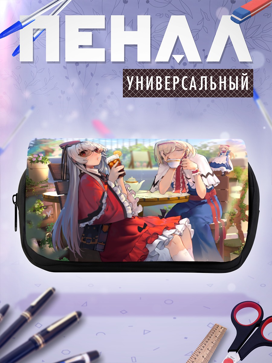 Пенал-косметичка Алиса Маргатройд в кафе