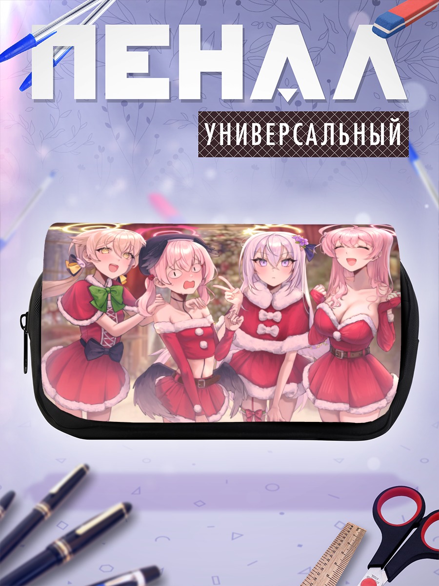 Пенал-косметичка Хифуми и подруги в Санта