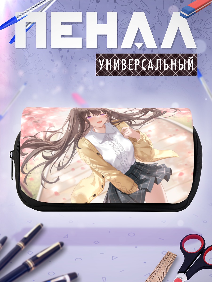 Пенал-косметичка Весенняя прогулка