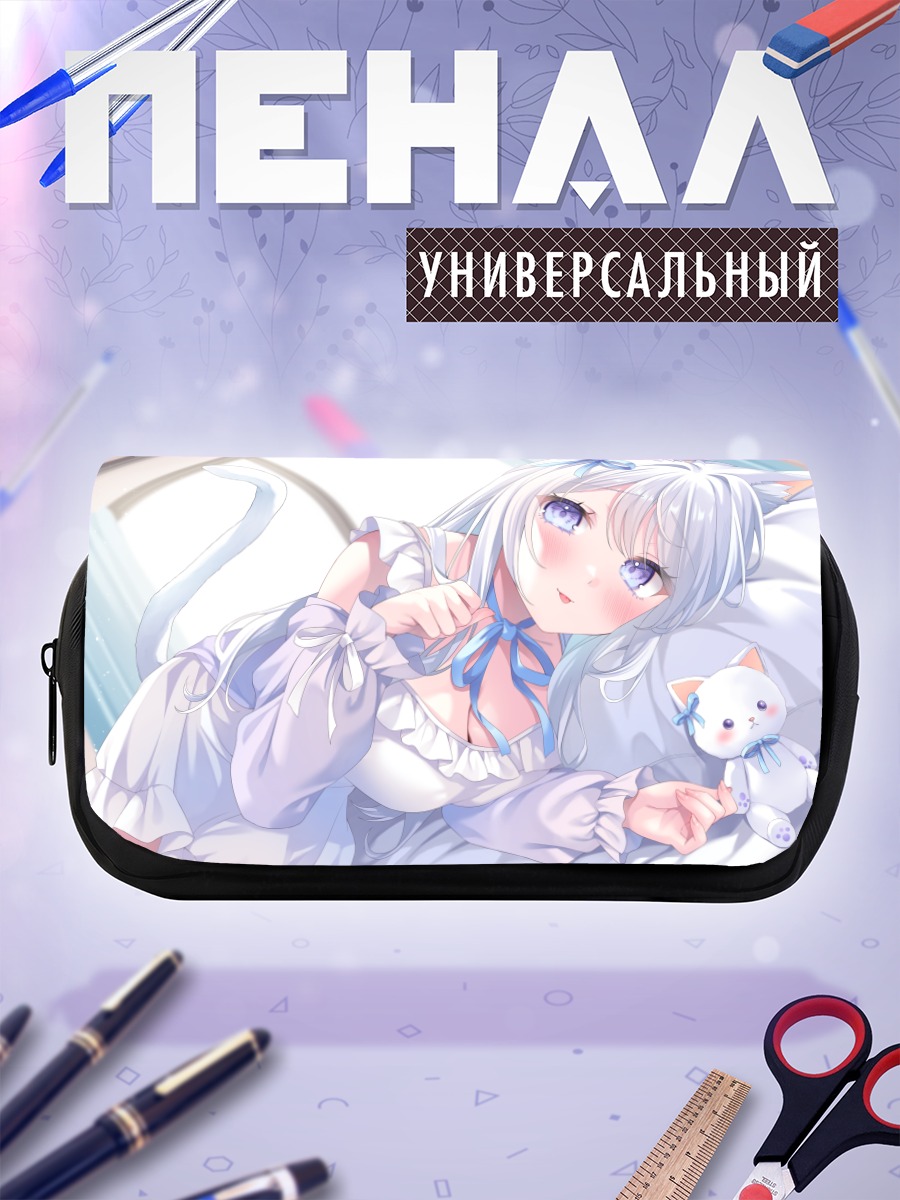 Пенал-косметичка Кошкодевочка в платье