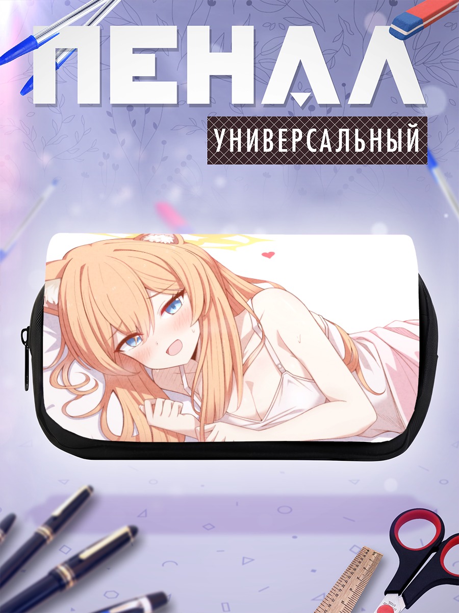 Пенал-косметичка Мари Иочи в облаках