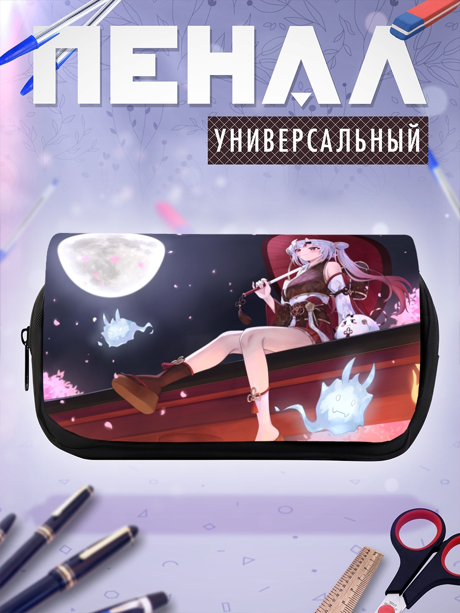 Пенал-косметичка Накири Аямэ под луной