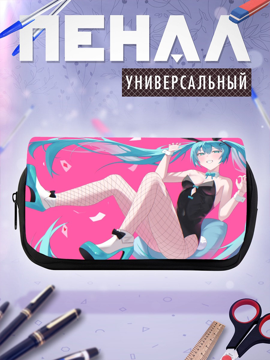 Пенал-косметичка Мику Хацунэ в боди