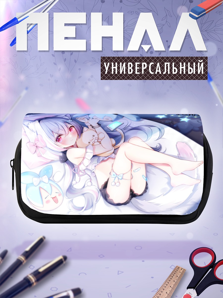 Пенал-косметичка Кошкодевочка в постели