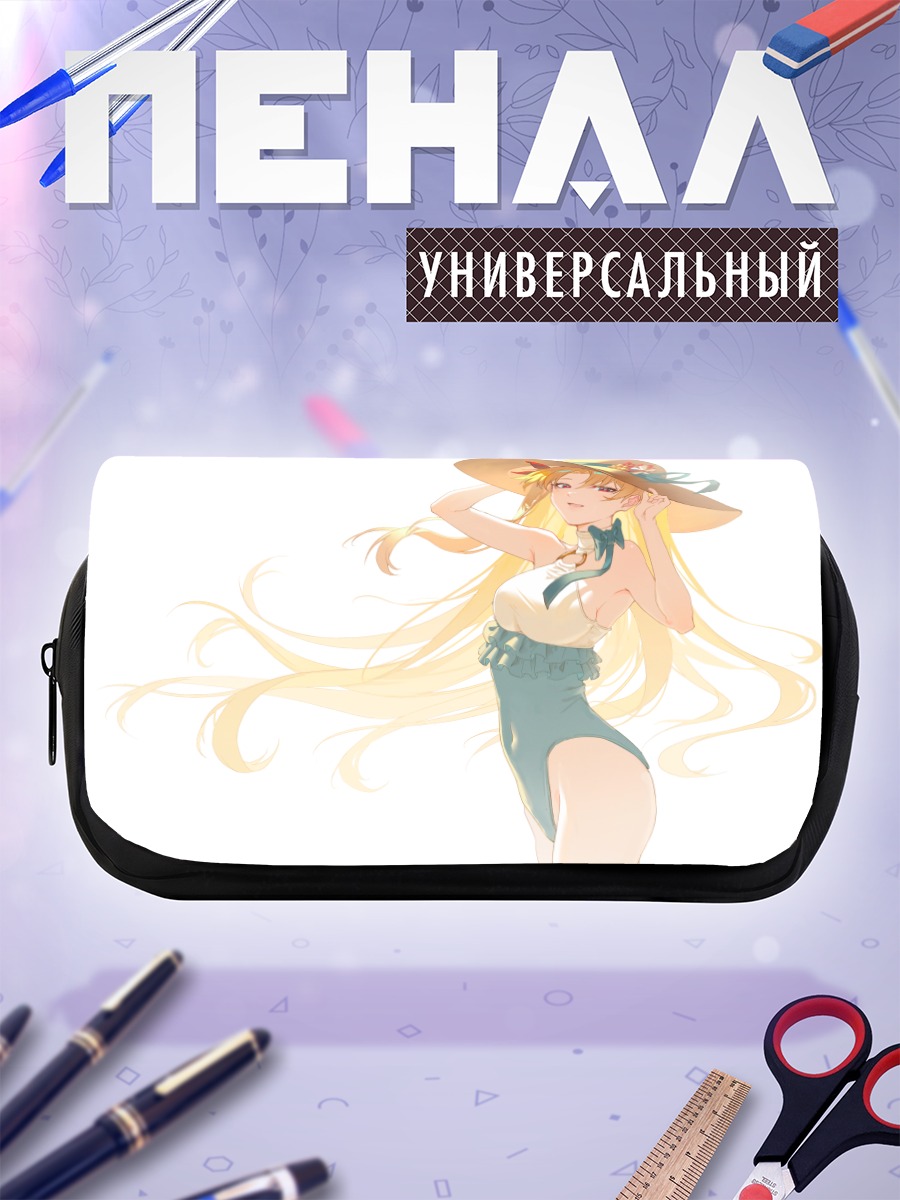 Пенал-косметичка Эрешкигаль на пляже