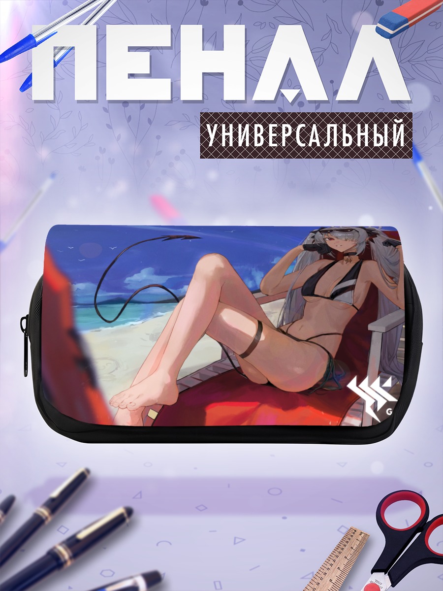 Пенал-косметичка Иори Широми на пляже