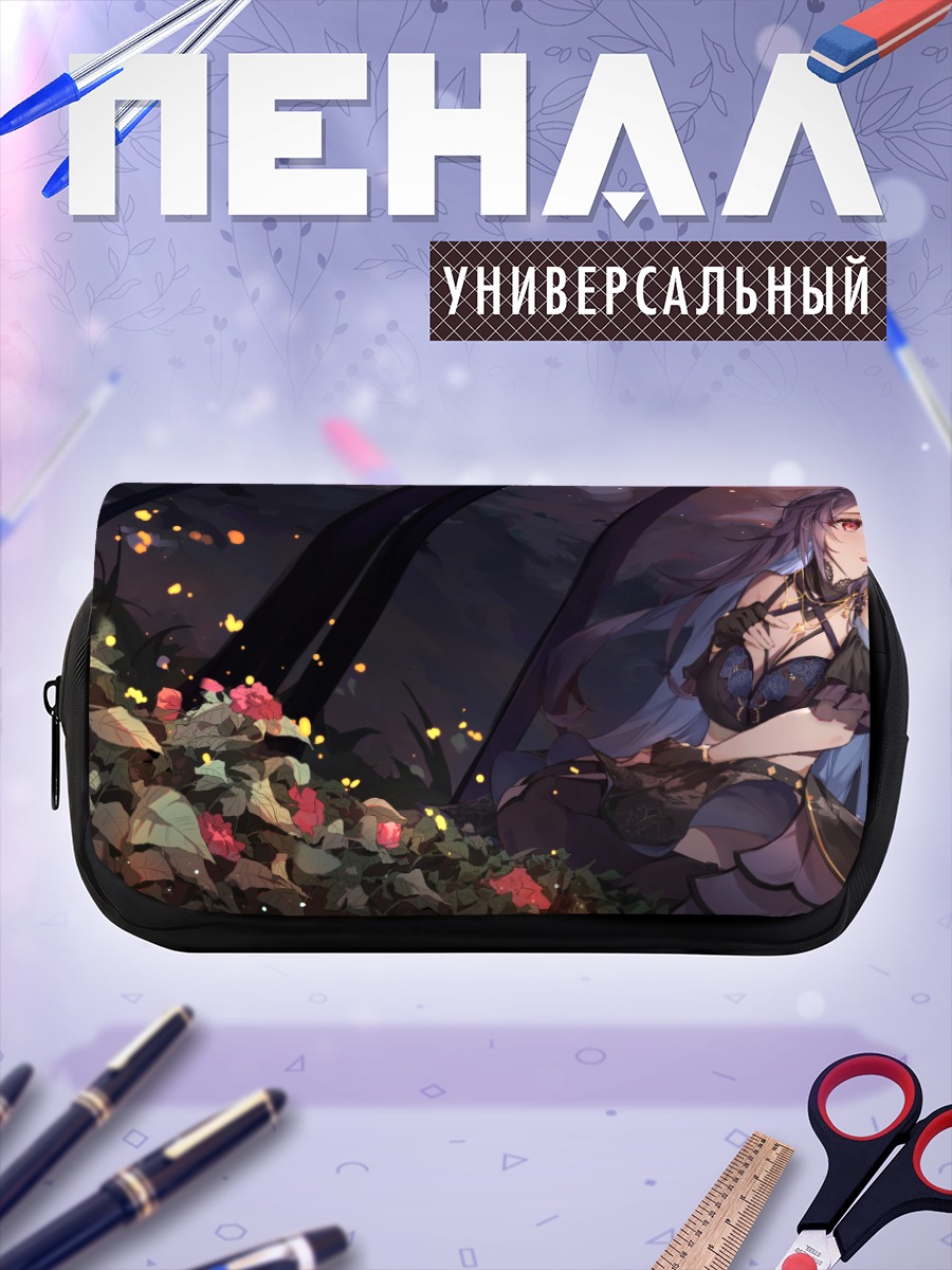 Пенал-косметичка Тагме в цветах