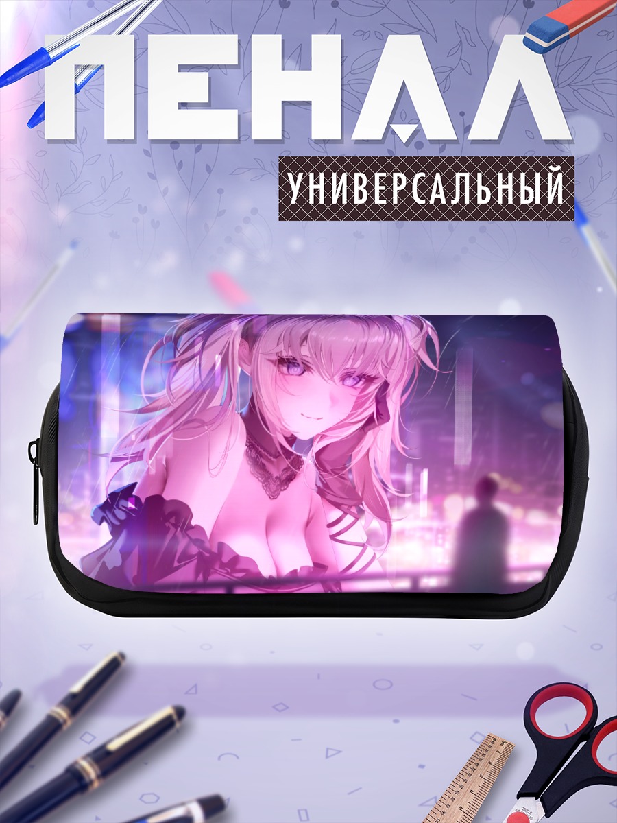Пенал-косметичка Ани в неоновом городе