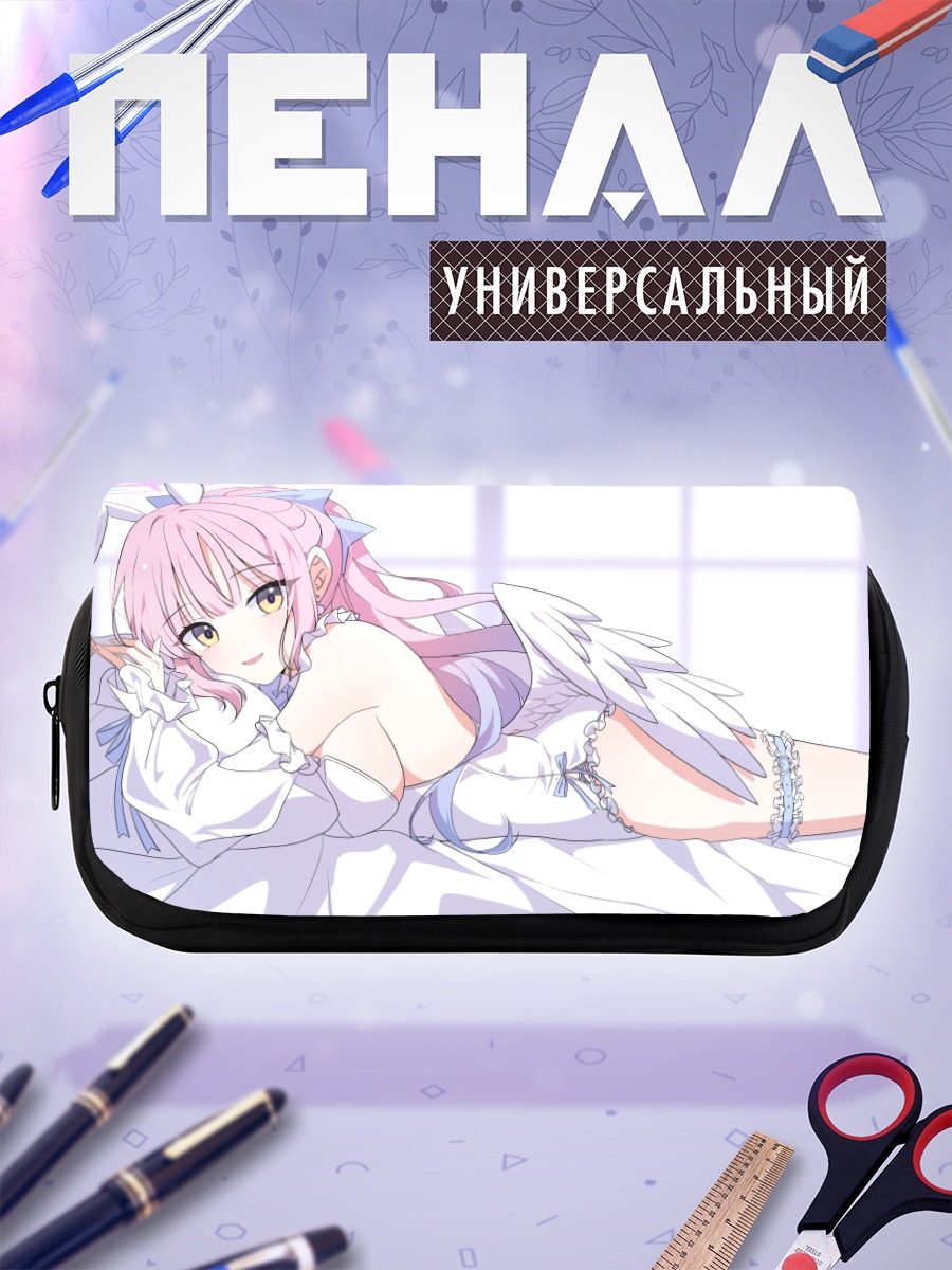 Пенал-косметичка Мика Мисоно в белом