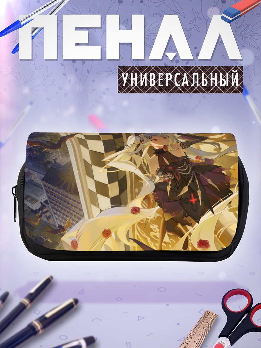 Пенал-косметичка Девушка в городе