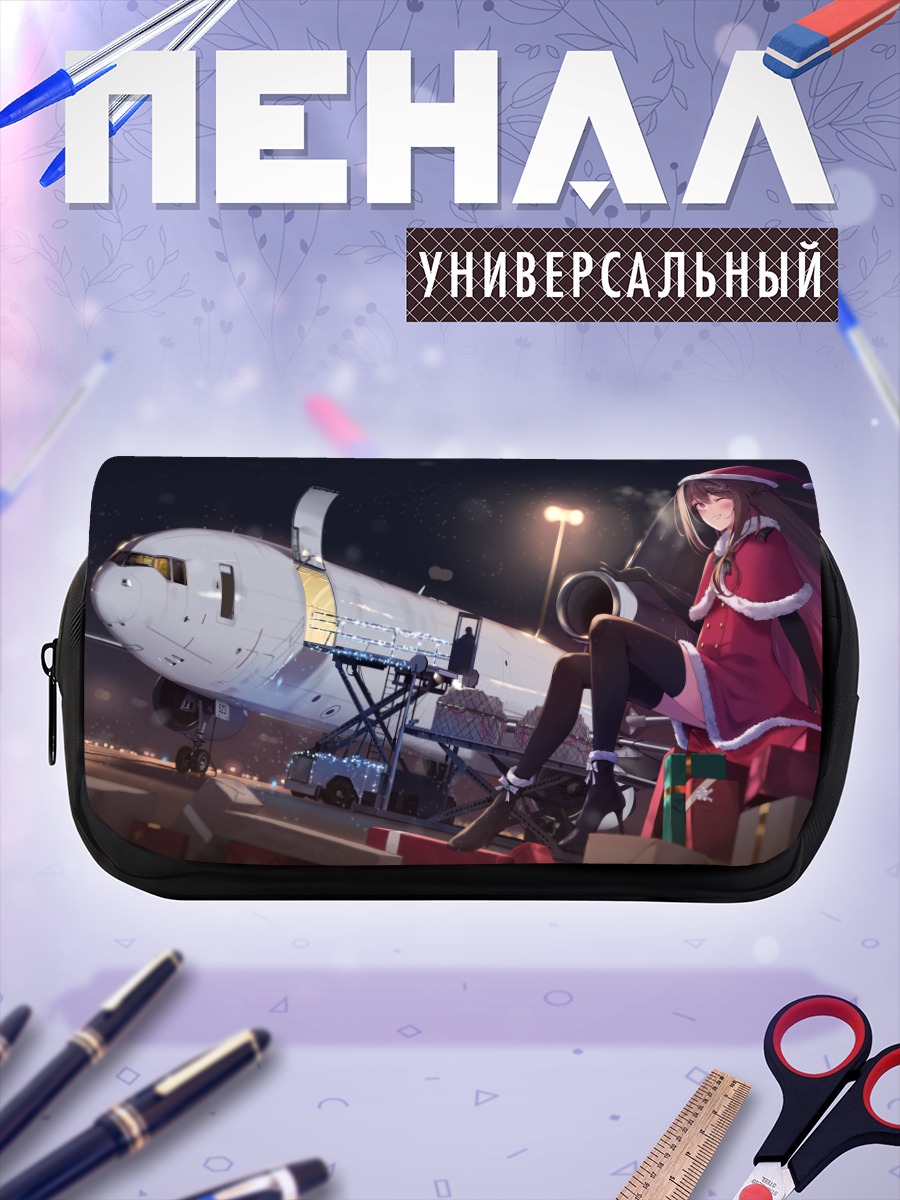 Пенал-косметичка Аzki в Санте