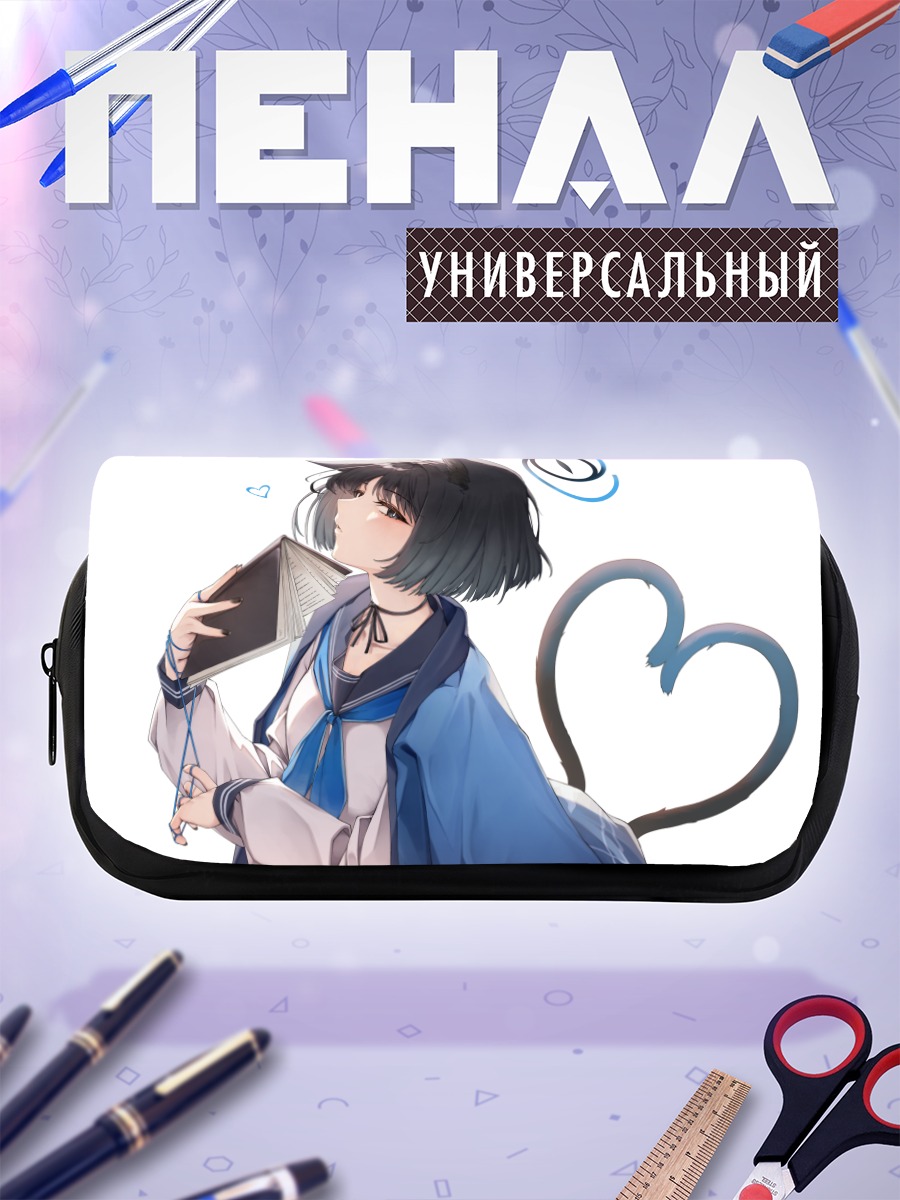 Пенал-косметичка Кикё Кирю с книгой