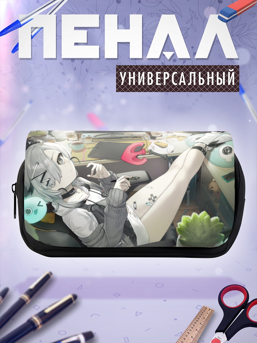 Пенал-косметичка Сини42 за компьютером