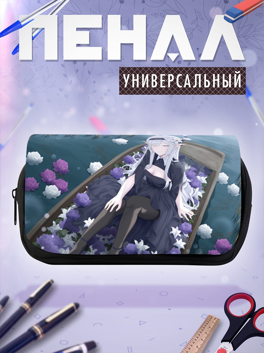 Пенал-косметичка Химари Акебоши в лодке