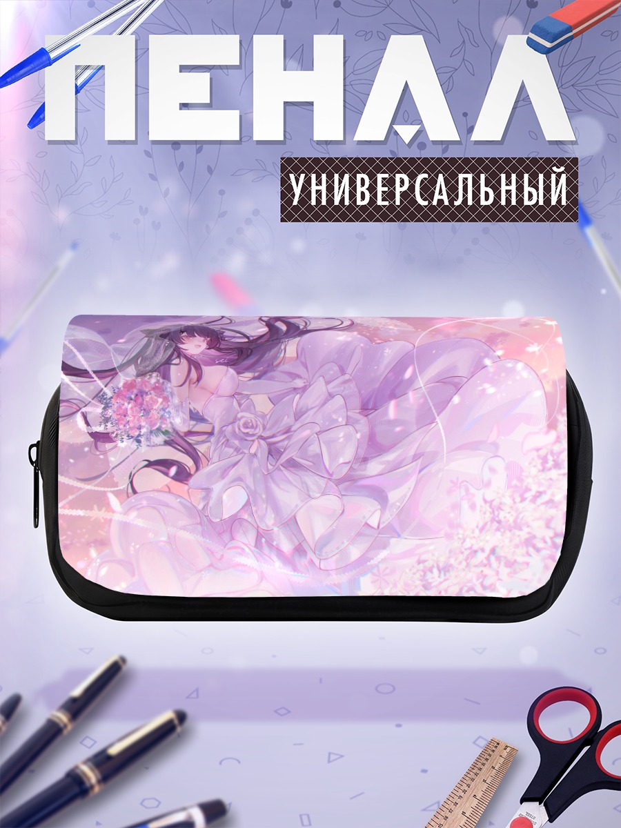 Пенал-косметичка Мисаки Тобисава в цветах